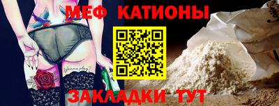 альфа пвп Апрелевка