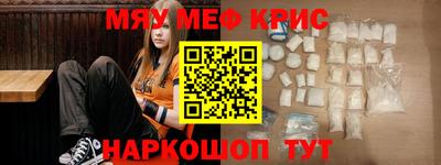 сатива Апшеронск