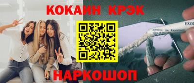 альфа пвп Апрелевка