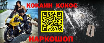 альфа пвп Апрелевка