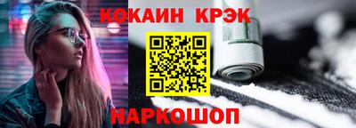 сатива Апшеронск