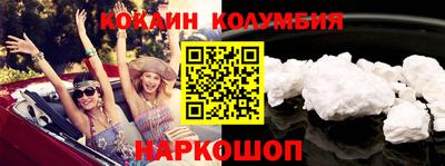 сатива Апшеронск