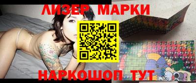 тгк Аргун
