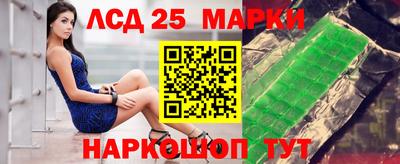 альфа пвп Апрелевка