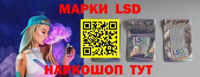тгк Аргун