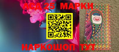 альфа пвп Апрелевка