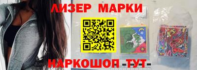 тгк Аргун