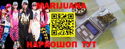 мефедрон Добрянка