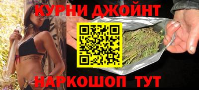 альфа пвп Апрелевка