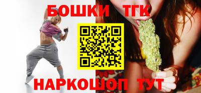 сатива Апшеронск