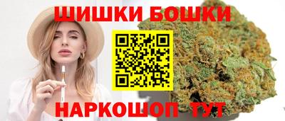 сатива Апшеронск