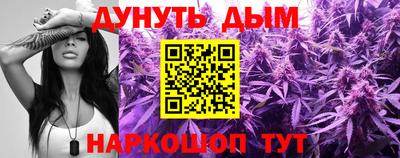 альфа пвп Апрелевка