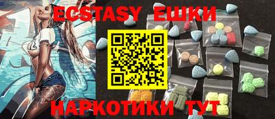 альфа пвп Апрелевка
