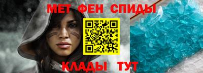 альфа пвп Апрелевка
