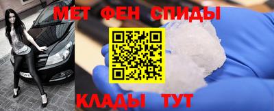 альфа пвп Апрелевка