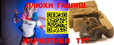 альфа пвп Апрелевка
