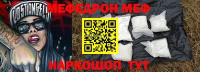 альфа пвп Апрелевка
