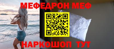 mix Долгопрудный
