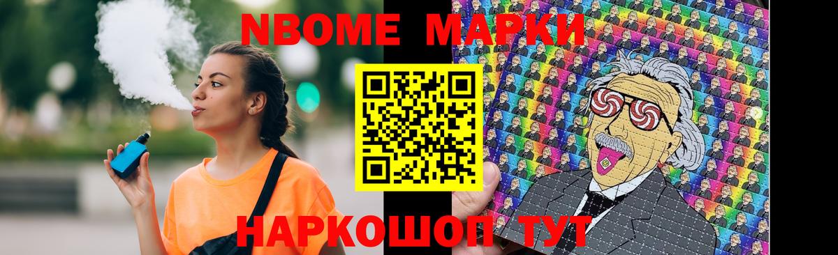 ЛСД экстази ecstasy  Вход с VPN  Вольск 